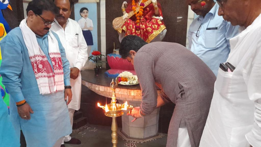 Discussion on India's Leadership of G20.